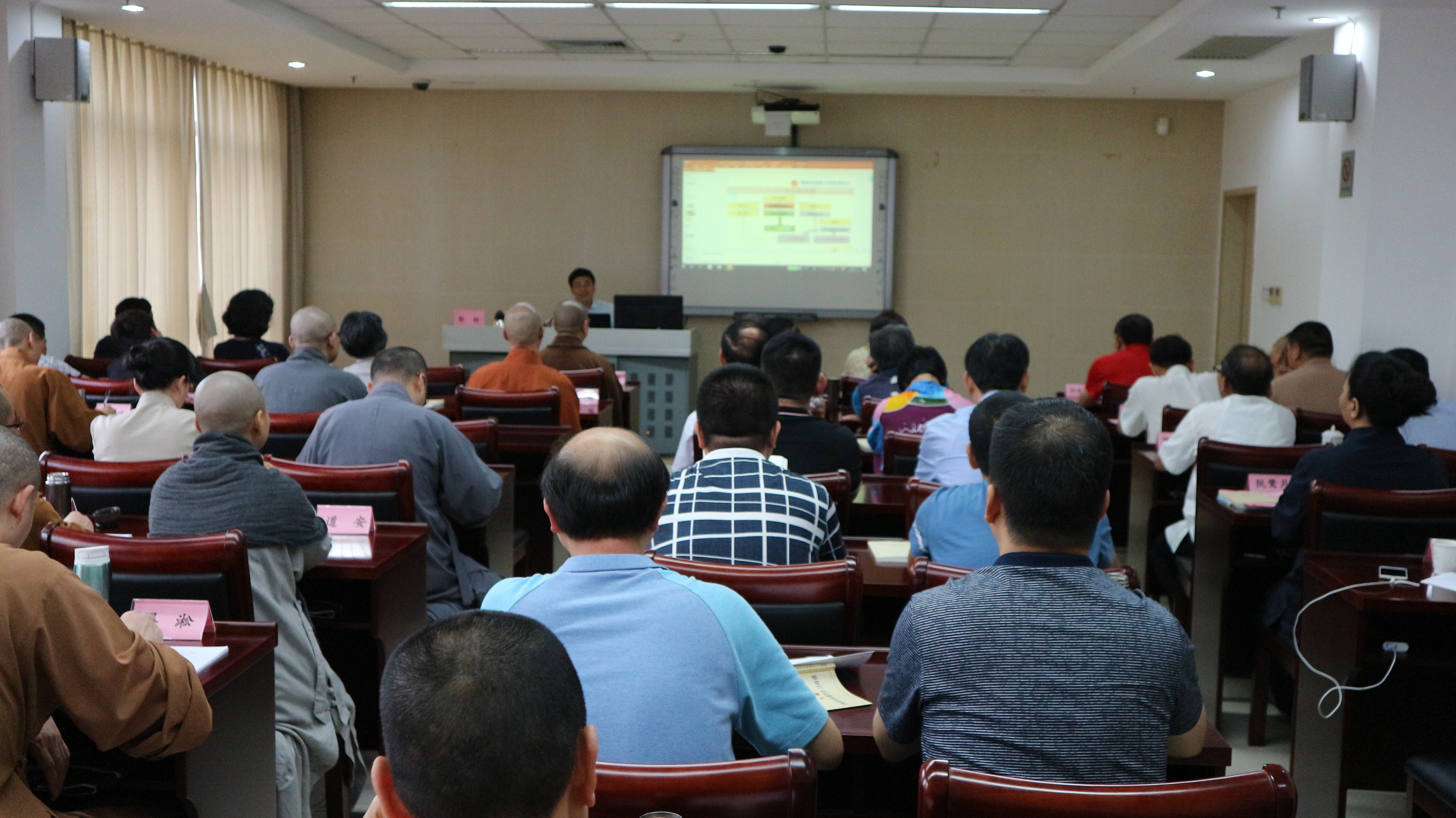 厦门举办宗教界骨干培训班，提升宗教工作法治化与规范化水平