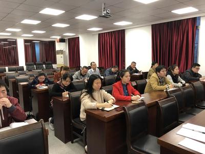 市财政局举办党务业务工作专题辅导培训 提升干部履职能力，助推财政工作高质量发展